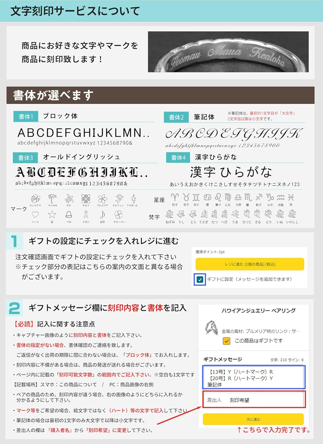 AR24310＊刺繍ビジュートップキャミドレスwhM